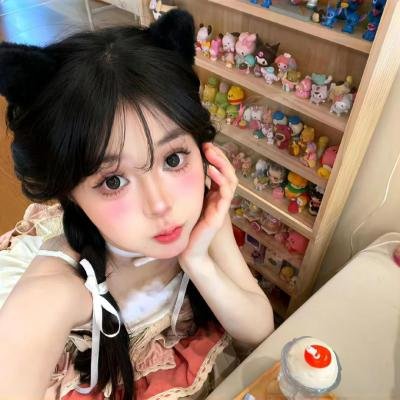 绿屋