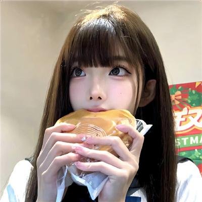 黛安